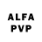 Alfa_PVP VHQ yous el