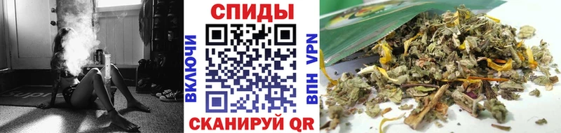 Бутират вода  купить   Севск 