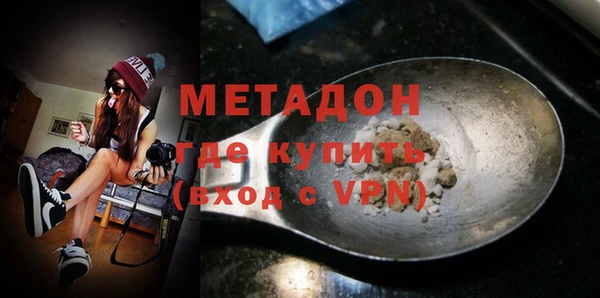 скорость Аркадак