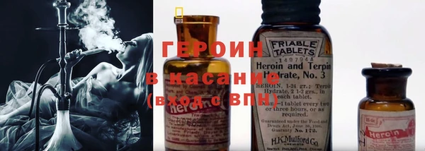 скорость Аркадак