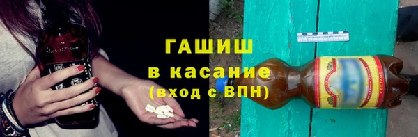 скорость Аркадак