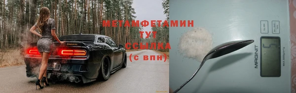 меф Арсеньев