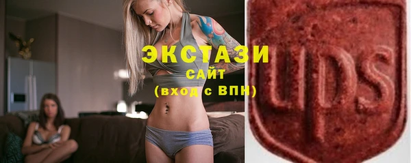jwh Армянск