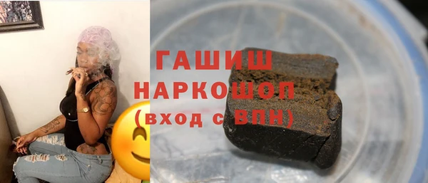 меф Арсеньев