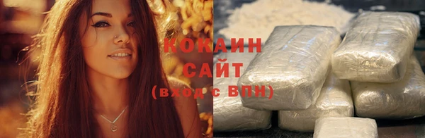jwh Армянск