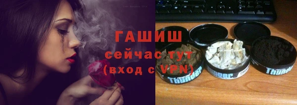 меф Арсеньев
