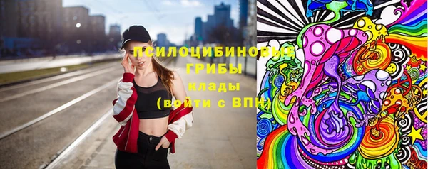 скорость Аркадак