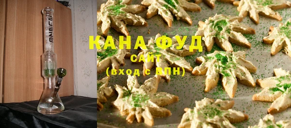 jwh Армянск