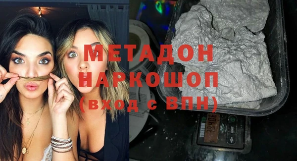 меф Арсеньев