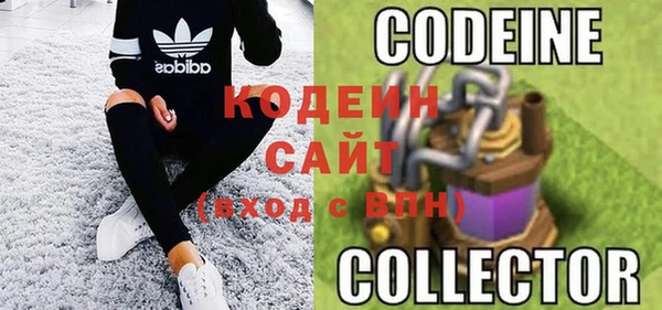 скорость Аркадак