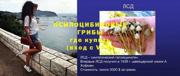 бутик Дмитров