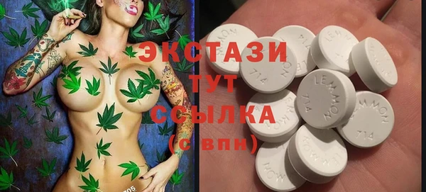 меф Арсеньев