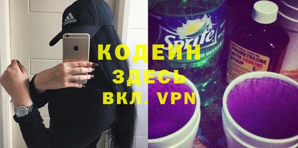меф Арсеньев