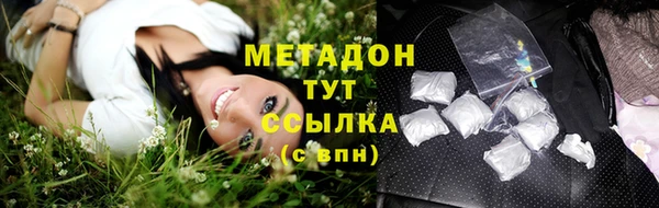 скорость Аркадак