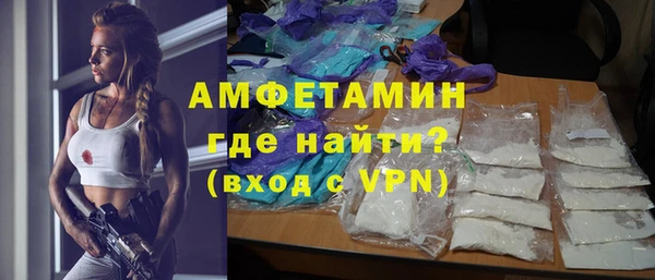 jwh Армянск