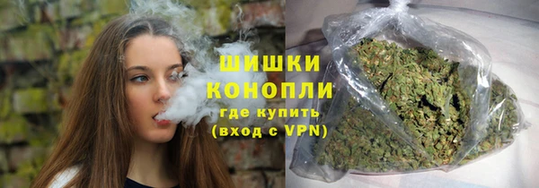 jwh Армянск