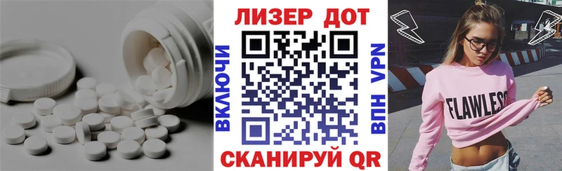 blacksprut зеркало  Севск  ЛСД экстази кислота 